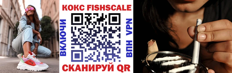 Купить закладку Бошки Шишки Кокаин APVP Меф мяу мяу Героин ГАШИШ Карачев