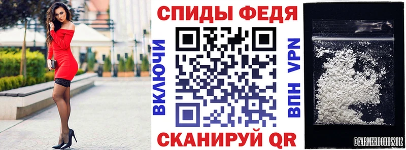 Амфетамин Розовый  Купить  Карачев 