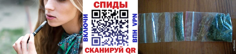 БУТИРАТ оксибутират  Купить  Карачев 