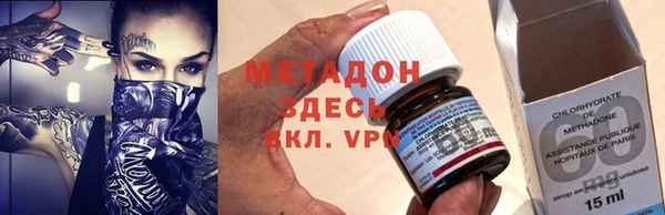 прущая мука Нязепетровск