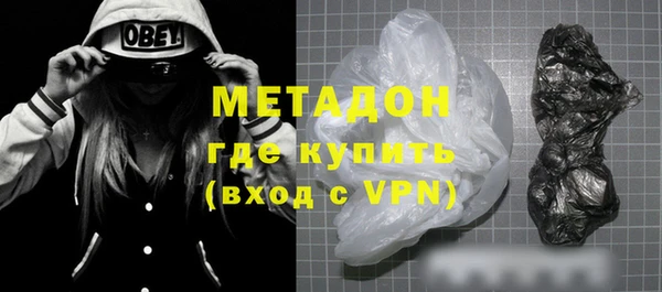 прущая мука Нязепетровск