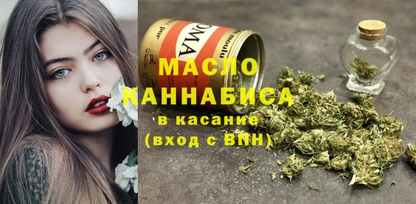прущая мука Нязепетровск