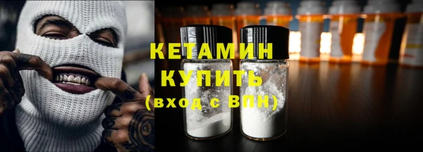 мефедрон мука Няндома