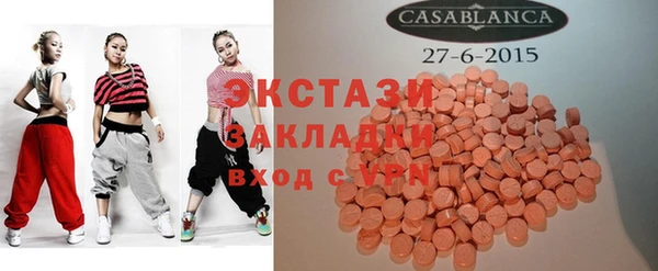 прущая мука Нязепетровск