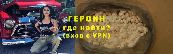 прущая мука Нязепетровск