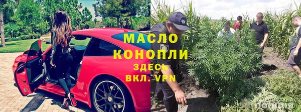 прущая мука Нязепетровск