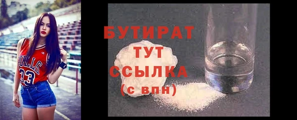 кокаин перу Нягань