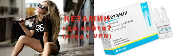 каннабис Новодвинск