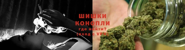 прущая мука Нязепетровск