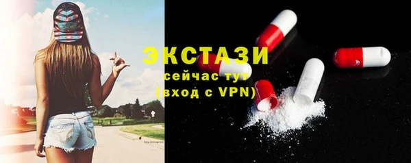 мефедрон мука Няндома