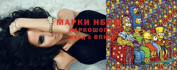 прущая мука Нязепетровск