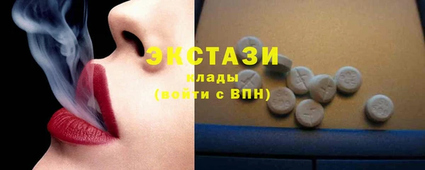 кокаин перу Нягань