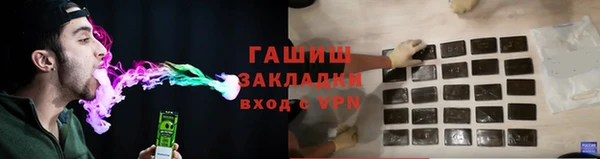 каннабис Новодвинск