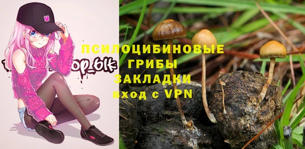 кокаин перу Нягань