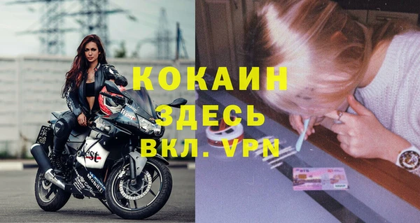 прущая мука Нязепетровск