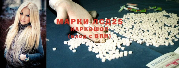 мефедрон мука Няндома
