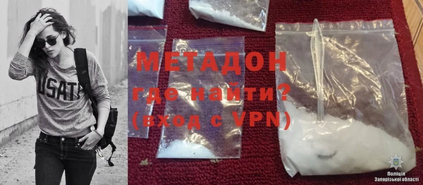 мефедрон мука Няндома