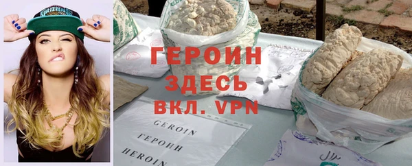 каннабис Новодвинск