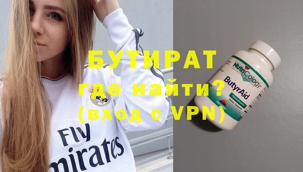 кокаин перу Нягань