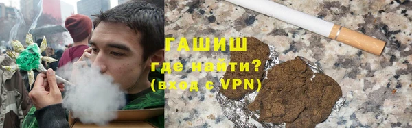 прущая мука Нязепетровск