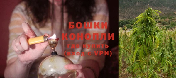 кокаин перу Нягань