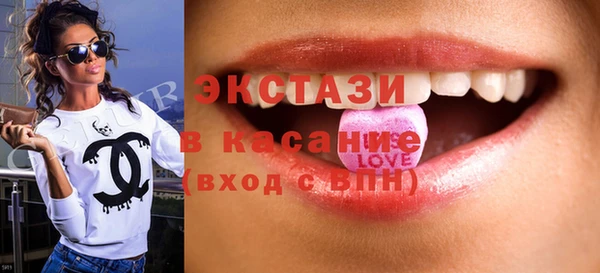 каннабис Новодвинск