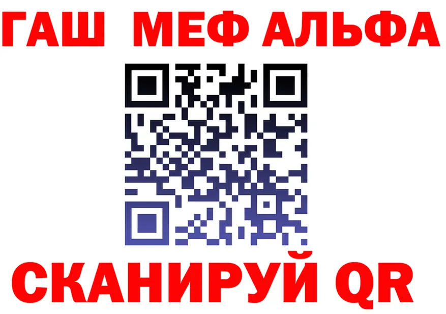 А ПВП СК зеркало shop mega Карачев