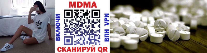 MDMA crystal  Купить где  Карачев 