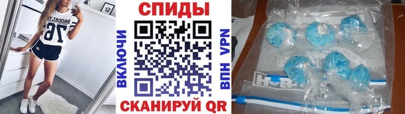 Первитин мет Карачев