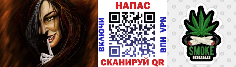 Шишки марихуана Amnesia  Купить где  Карачев 